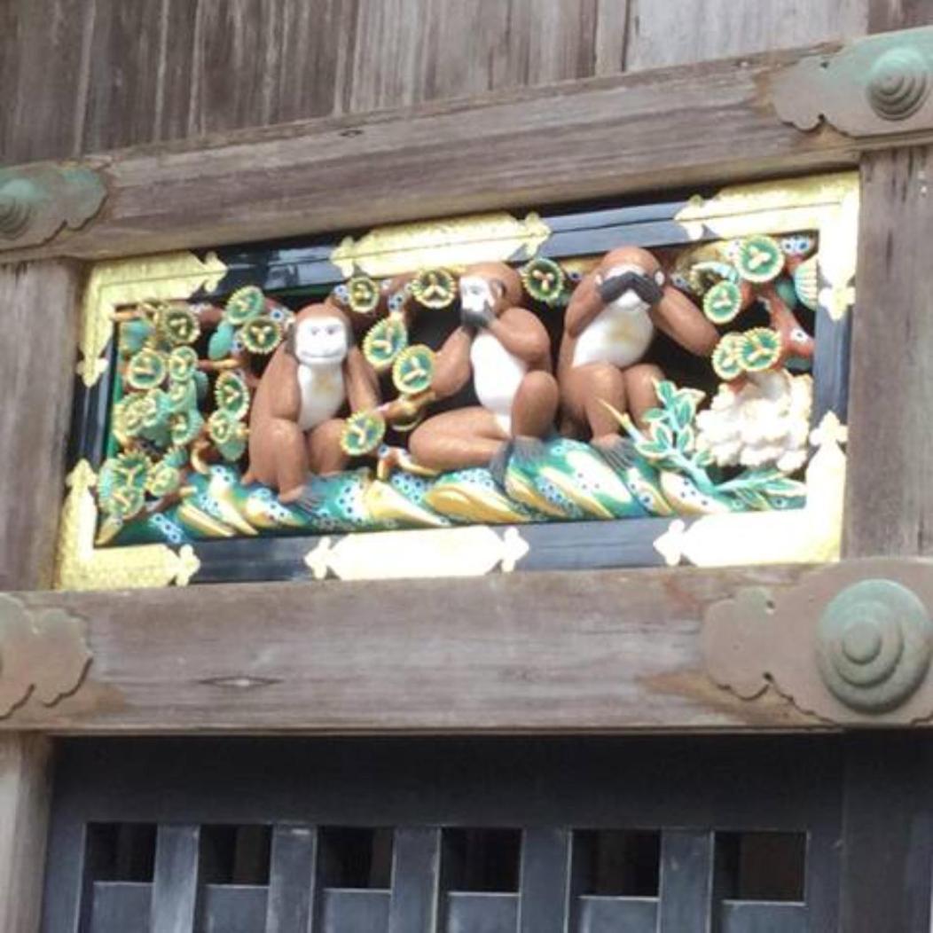 World Heritage Stay【日光山内】一棟丸貸しの宿 *
